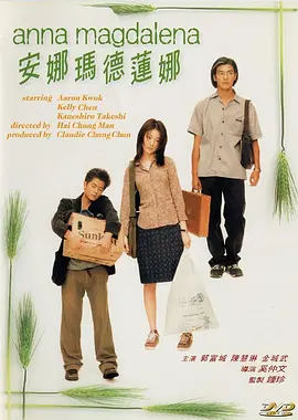 伊人狠狠干