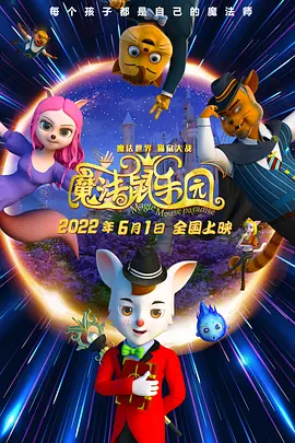 一区二区三区免费精品视频